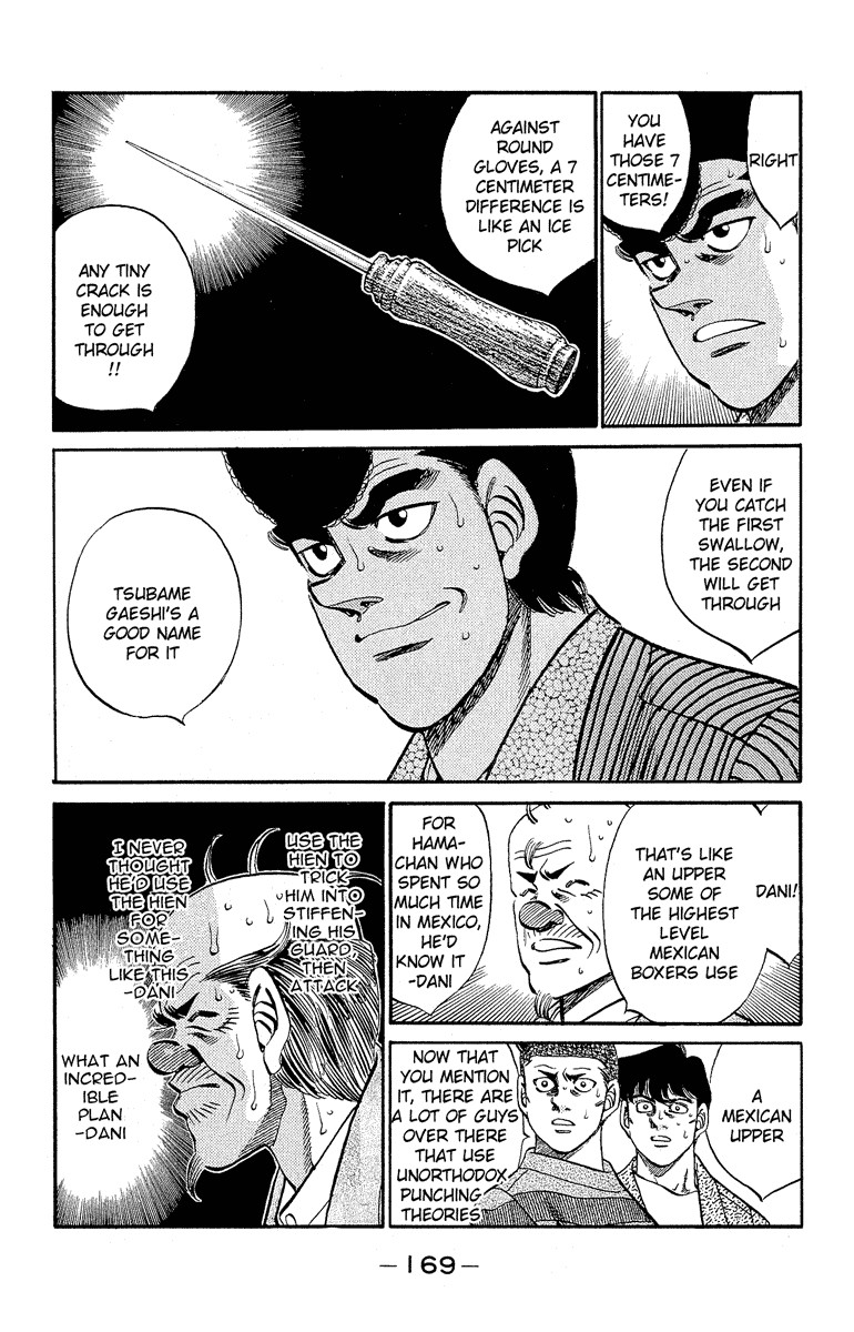 Hajime no Ippo Chapter 305 10